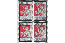 Nederland NVPH 861 Postfris (20 + 10 cent) (Blokje van vier) Zomerzegels, letterkunde 1966