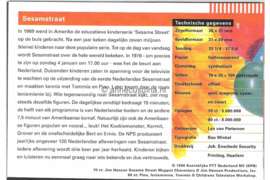 Nederland NVPH M158 (PZM158) Postfris Postzegelmapje 20 jaar Sesamstraat 1996