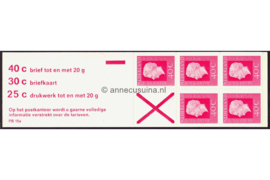 SPECIALITEIT! Nederland NVPH PB 15a Postfris Gom C2 Postzegelboekje 5 x 40ct Juliana Regina 1973