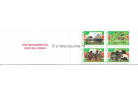 Republiek Suriname Zonnebloem PB 8 Postfris Postzegelboekje Ter stimulering van het Ecotoerisme, Boekje met inhoud nrs. 879 t/m 882 1996
