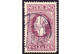 EXCLUSIEF! Nederland NVPH 99  Gestempeld FOTOLEVERING (2 1/2 Gulden) Jubileumzegels 100 jaar onafhankelijkheid 1913