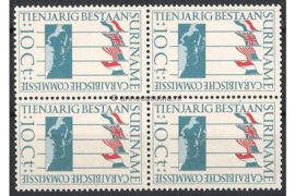 Suriname NVPH 325 Postfris (10 cent) (Blokje van vier) 10 jaar Caribische commissie (met als leden Frankrijk, Groot-Brittannië, Nederland en de Verenigde Staten) 1956