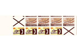 SPECIALITEIT! Indonesië Zonnebloem Pb 3b Postfris FOTOLEVERING BEELDVERSNIJDING NAAR BOVEN Postzegelboekje Bruin 4 x 100 rp (845) + 4 x 50 ct rp (660) + twee kruizen links boven en rechts onder. Toeslag 50 rp. 1978