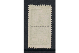 Nederland NVPH 131 Postfris FOTOLEVERING (5 gulden) 25 jarig regeringsjubileum koningin Wilhelmina 1923