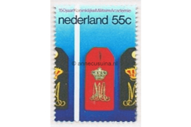 Nederland NVPH 1165 Postfris 150 jaar Koninklijke Militaire Academie 1978