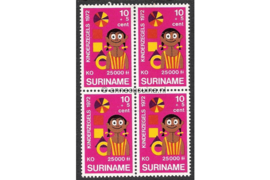 Suriname NVPH 586 Postfris (10 + 5 cent) (Blokje van vier) Kinderzegels, onderwijs 1972