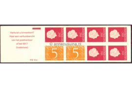 SPECIALITEIT! Nederland NVPH PB 10aW Postfris Wit papier Postzegelboekje 2 x 5ct cijfer v. Krimpen + 6 x 15ct Juliana 1971