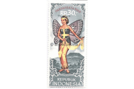 Indonesië Zonnebloem 613 Postfris Het toerisme jaar 1968 1968