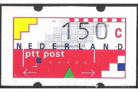 SPECIALITEIT! Nederland NVPH AU16 Postfris MET RUGNUMMER 225 (Verschoven opdruk!) (150 cent) Automaatstroken, Voordrukzegel voor Klüssendorf-automaat 1996