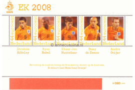 Nederland NVPH 2562-E-1 Postfris (in mapje (1)) Velletjes met vijf zegels (Persoonlijke Postzegels) Velletje EK Voetbal 2008; Ibrahim Affelay, Ryan Babel, Klaas-Jan Huntelaar, Demy de Zeeuw, Andre Ooijer 2008