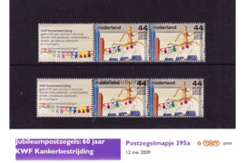 Nederland NVPH M395a (PZM395a) Postfris Postzegelmapje Jubileumpostzegels: 60 jaar KWF Kankerbestrijding  2009