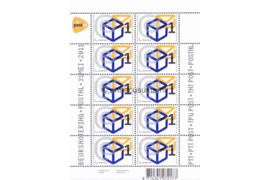 Nederland NVPH V2833 Postfris Velletje Beursnotering PostNL; Vel 10 x 1 2011