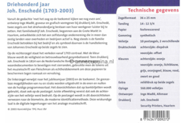 Nederland NVPH M275 (PZM275) Postfris Postzegelmapje 300 jaar Johan Enschedé 2003