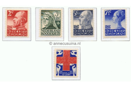 Nederland NVPH 203-207 Postfris Rode Kruiszegels 1927