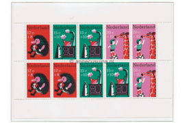 Nederland NVPH 899 Postfris Blok Kinderzegels, kinderversjes 1967