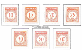 Indonesië Zonnebloem 14-20 Postfris Cijfertype, Dik glad papier 1958