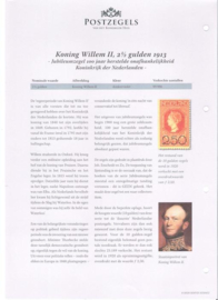 Nederland NVPH 99 Gestempeld GECERTIFICEERD FOTOLEVERING Jubileumzegels 100 jaar onafhankelijkheid 1913