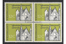 Nederland NVPH 811 Postfris (12 cent) (Blokje van vier) 500 jaar Staten-Generaal 1964
