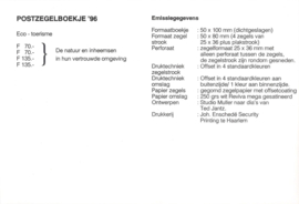 Republiek Suriname Zonnebloem Presentatiemapje PTT nr 106 (Postzegelboekje) Postfris Postzegelmapje Ter stimulering van het Ecotoerisme; Postzegelboekje nr. 8 1996