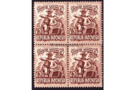 Indonesië Zonnebloem 140 Postfris (75 + 25 sen) (Blokje van vier) Zegels met toeslag ten bate van de eerste nationale Jamboree te Pasar Minggu (Jakarta) 1955