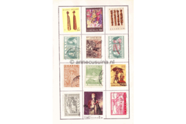 Griekenland Souvenir boekje met 48 verschillende postzegels