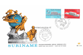 Suriname (Palmboom) NVPH E75 (E75P) Onbeschreven 1e Dag-enveloppe Nieuw U.P.U. gebouw te Bern 1970