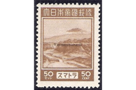 Japanse bezetting Nederlands Indië Sumatra Zonnebloem 11 / NVPH JS11 (50 cent) Ongebruikt Frankeerzegels 1943-1944