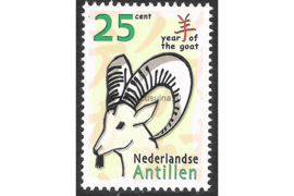 Nederlandse Antillen NVPH 1424 Gestempeld Chinees Nieuwjaar 2003
