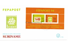 Republiek Suriname Zonnebloem E177 A Onbeschreven 1e Dag-enveloppe Blok De Internationale Postzegeltentoonstelling 'Fepapost '94' in Den Haag 1994
