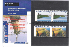 Nederland NVPH M190 (PZM190) Postfris Postzegelmapje Nederland Waterland 1998