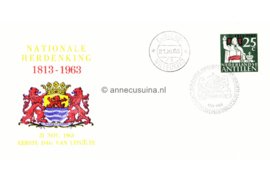 Nederlandse Antillen NVPH E28b (Uitgave met Rijkswapen) Onbeschreven 1e Dag-enveloppe 150 jaar Onafhankelijkheid Nederland 1963