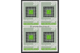Nederland NVPH 973 Postfris (25 cent) (Blokje van vier) Gelegenheidszegels 1970