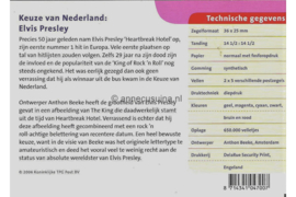 Nederland NVPH M335a (PZM335a) Postfris Postzegelmapje Heartbreak Hotel 2006