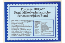 Nederland NVPH M2 (PZM2) Postfris Postzegelmapje 100 jaar Koninklijke Nederlandsche Schaatsenrijders Bond 1982
