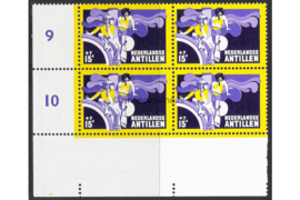 Nederlandse Antillen NVPH 490 Postfris (15+7 cent) (Blokje van vier) HOEKSTUK Cultuur, tieners 1974