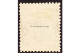 EXCLUSIEF! Nederland NVPH 47C (Arnhem) Gestempeld FOTOLEVERING (2 1/2 Gulden) Prinses Wilhelmina met hangend haar 1893-1896