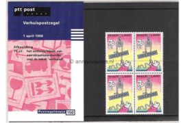 Nederland NVPH M150 (PZM150) Postfris Postzegelmapje Verhuispostzegel 1996