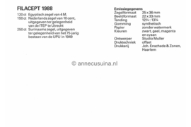 Republiek Suriname Zonnebloem Presentatiemapje PTT nr 45 Postfris Postzegelmapje De Internationale Postzegeltentoonstelling Holland Europa Filacept 1988 in Den Haag 1988