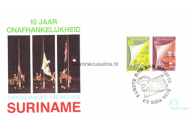 Republiek Suriname Zonnebloem E99 A Onbeschreven 1e Dag-enveloppe Blok 10 jaar staatkundige onafhankelijkheid van Suriname 1985