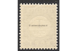Nederland NVPH P14 Postfris (1 cent) Cijfer en waarde zwart 1894-1910