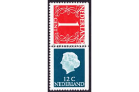 Nederland NVPH C52f Postfris rechts ongetand (1+12)