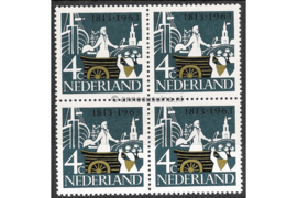 Nederland NVPH 807 Postfris (4 cent) (Blokje van vier) 150 jaar Onafhankelijkheid 1963