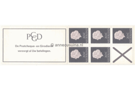 SPECIALITEIT! Nederland NVPH PB 6cB Postfris Poot linksboven breed Postzegelboekje 5 x 20ct Juliana 1967