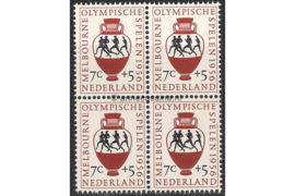 Nederland NVPH 678 Postfris (7+5 cent) (Blokje van vier) Olympische spelen Melbourne 1956