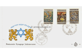 Suriname (Windroos) NVPH E63 (E63W) Onbeschreven 1e Dag-enveloppe Restauratie Synagoge Joden Savanne 1968