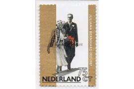 Nederland NVPH 1367 Gestempeld Jubileumzegel, 50 jaar huwelijk 1987