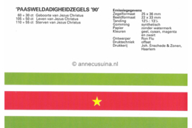Republiek Suriname Zonnebloem Presentatiemapje PTT nr 57 Postfris Postzegelmapje Met toeslag als Paasweldadigheidszegels. Afbeeldingen van de geboorte, het leven en van de dood van Jesus Christus 1990