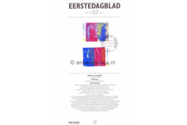 Nederland Importa EDB157 (NVPH 1656-1657) Eerstedagblad 100 jaar Cabaret in Nederland 1995