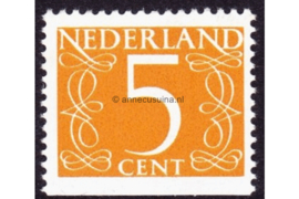 Nederland NVPH 465H Postfris Onderzijde ongetand; Gewoon papier (5 cent) Cijfer van Krimpen  1946-1957