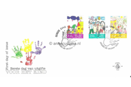 Aruba NVPH E60 Onbeschreven 1e Dag-enveloppe Kinderzegels, kindertekeningen 1995